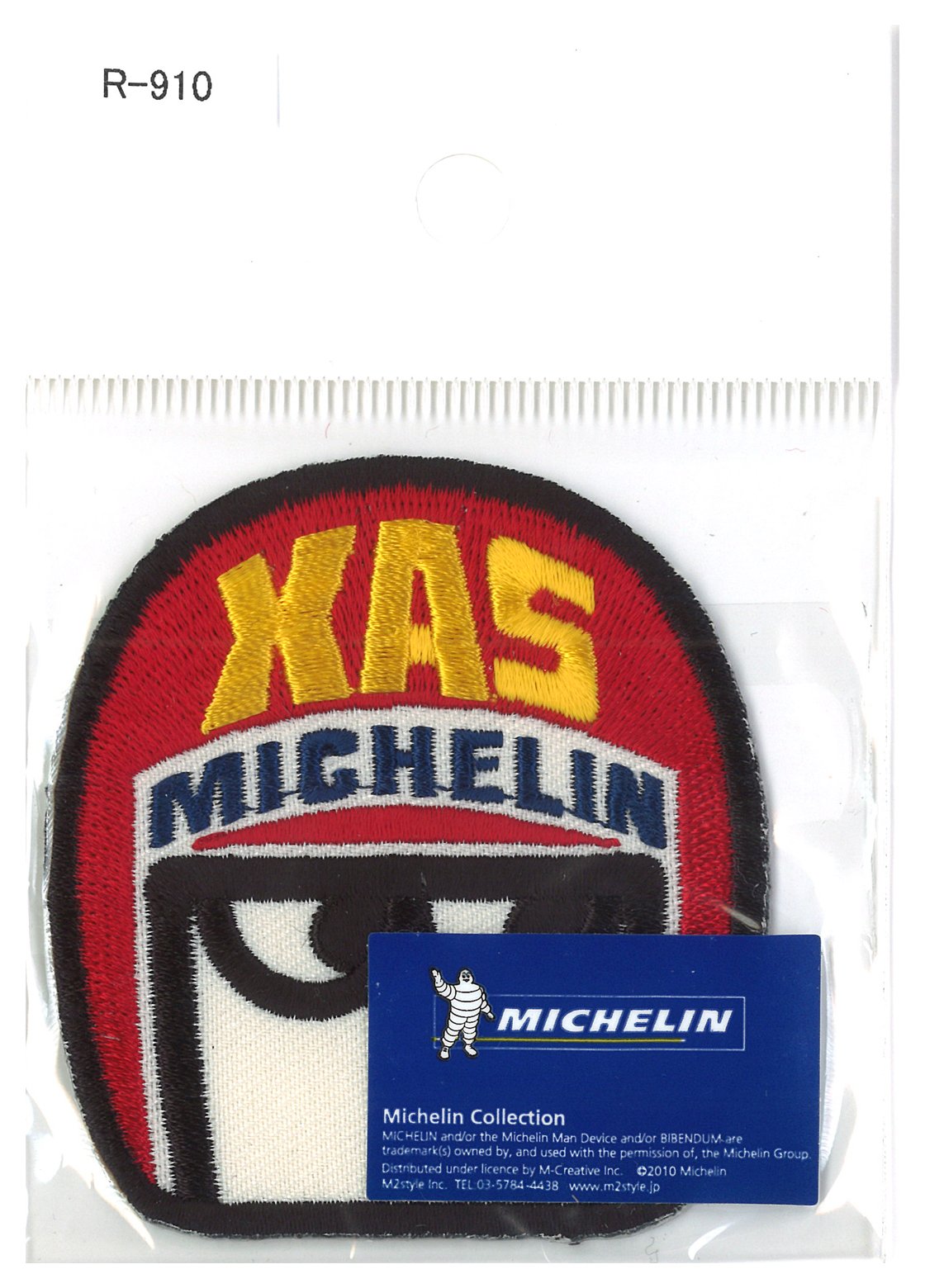 ワッペン ロックマン ZX パッチ<br>【Rockman ZX Patch】CAPCOM カプコン ゲーム